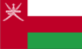vlajka-Omán
